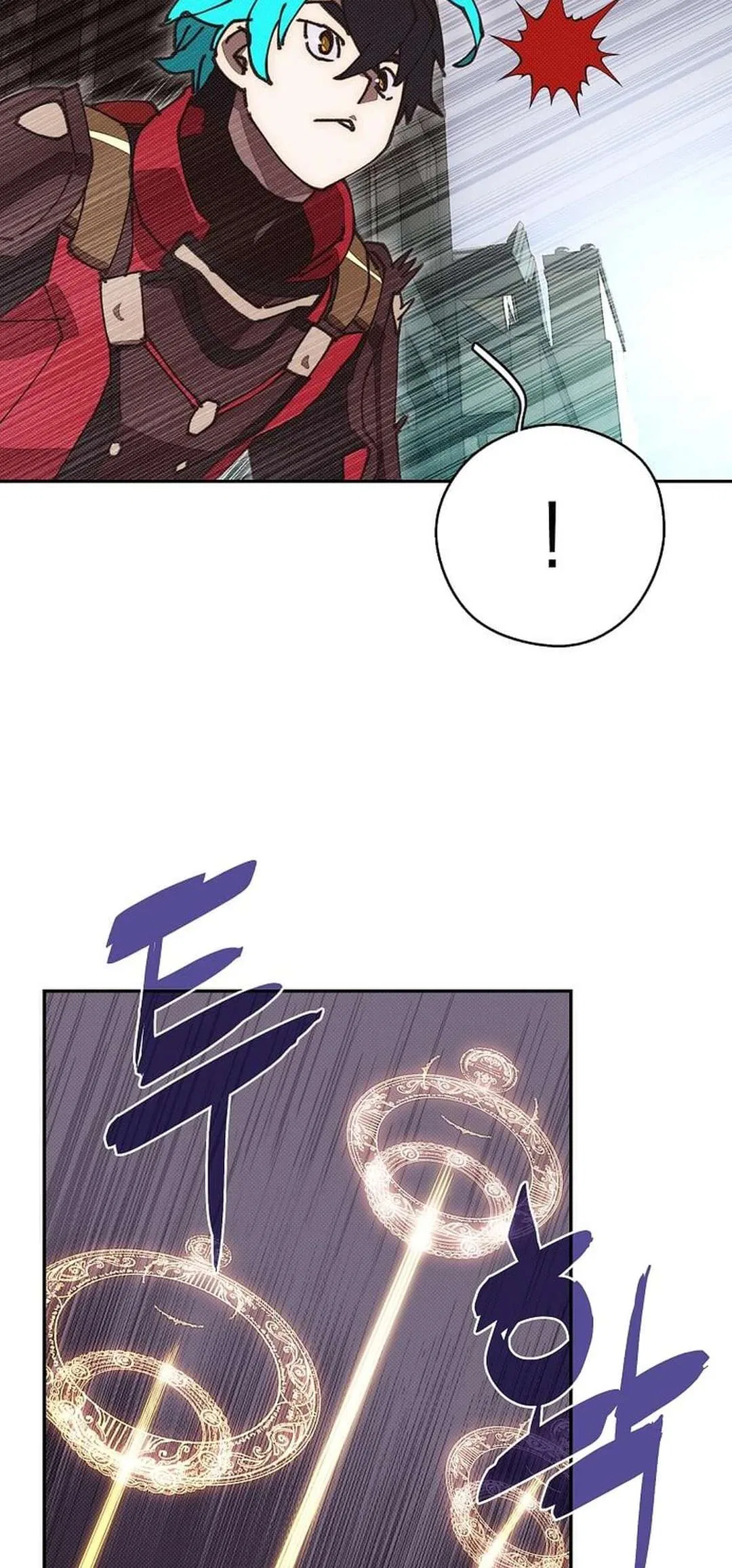 My Inventory is Abnormal Chapter 52 – Page 34