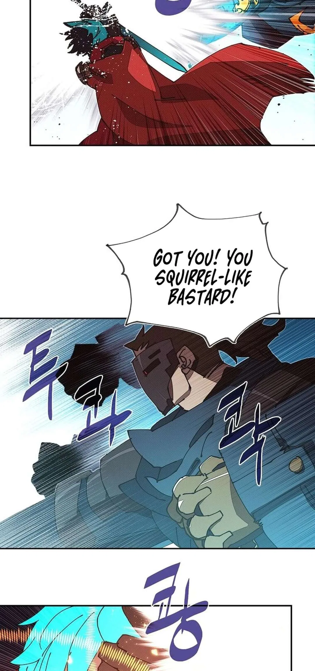 My Inventory is Abnormal Chapter 52 – Page 41