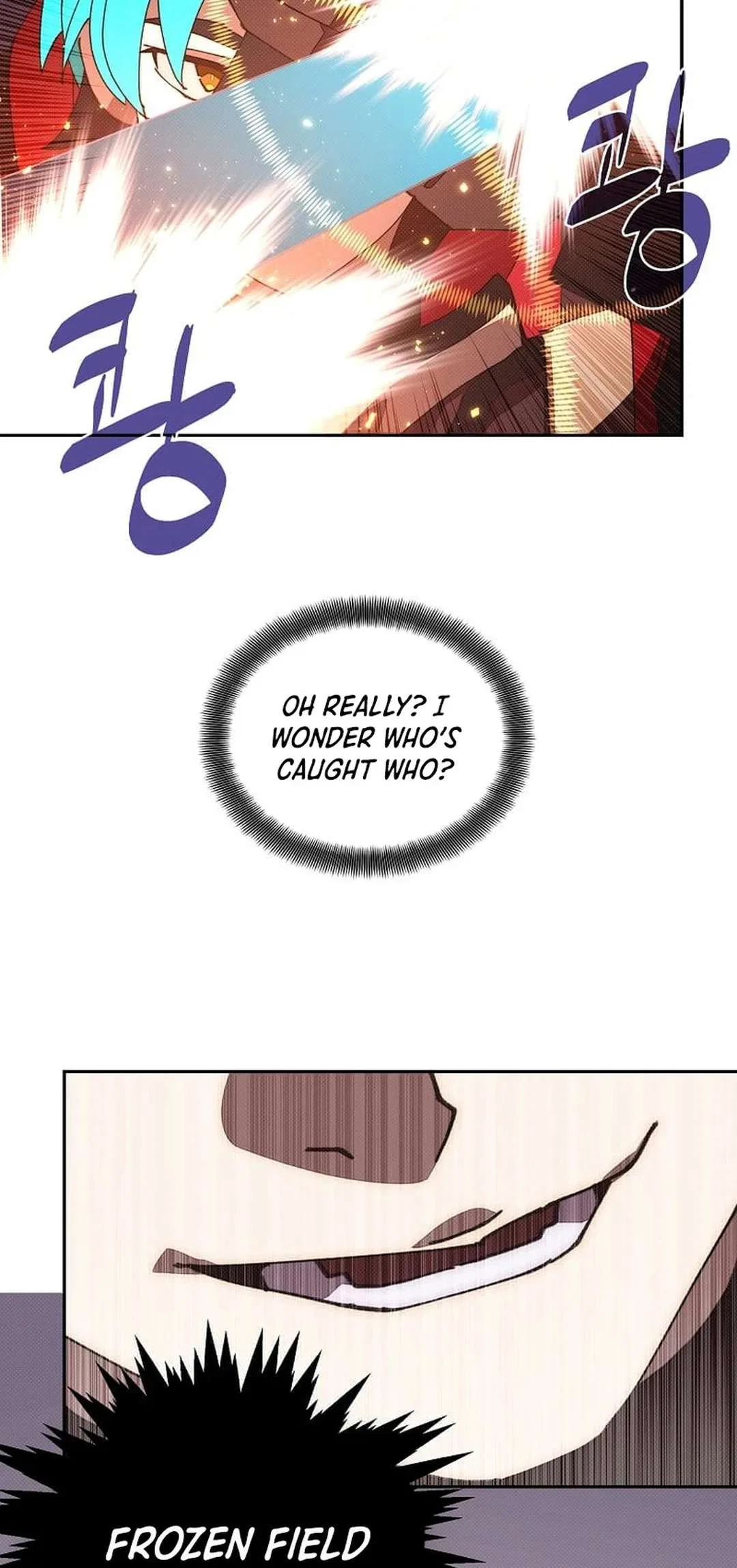 My Inventory is Abnormal Chapter 52 – Page 42