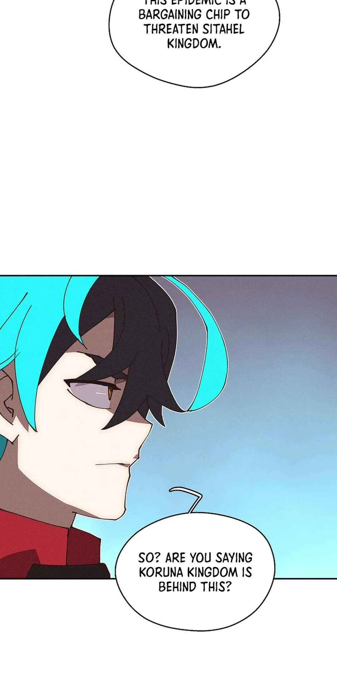 My Inventory is Abnormal Chapter 52 – Page 49