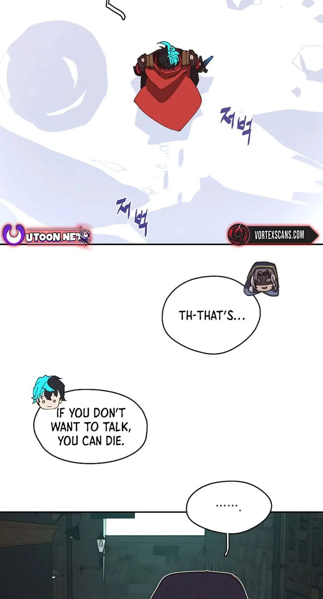 My Inventory is Abnormal Chapter 52 – Page 53