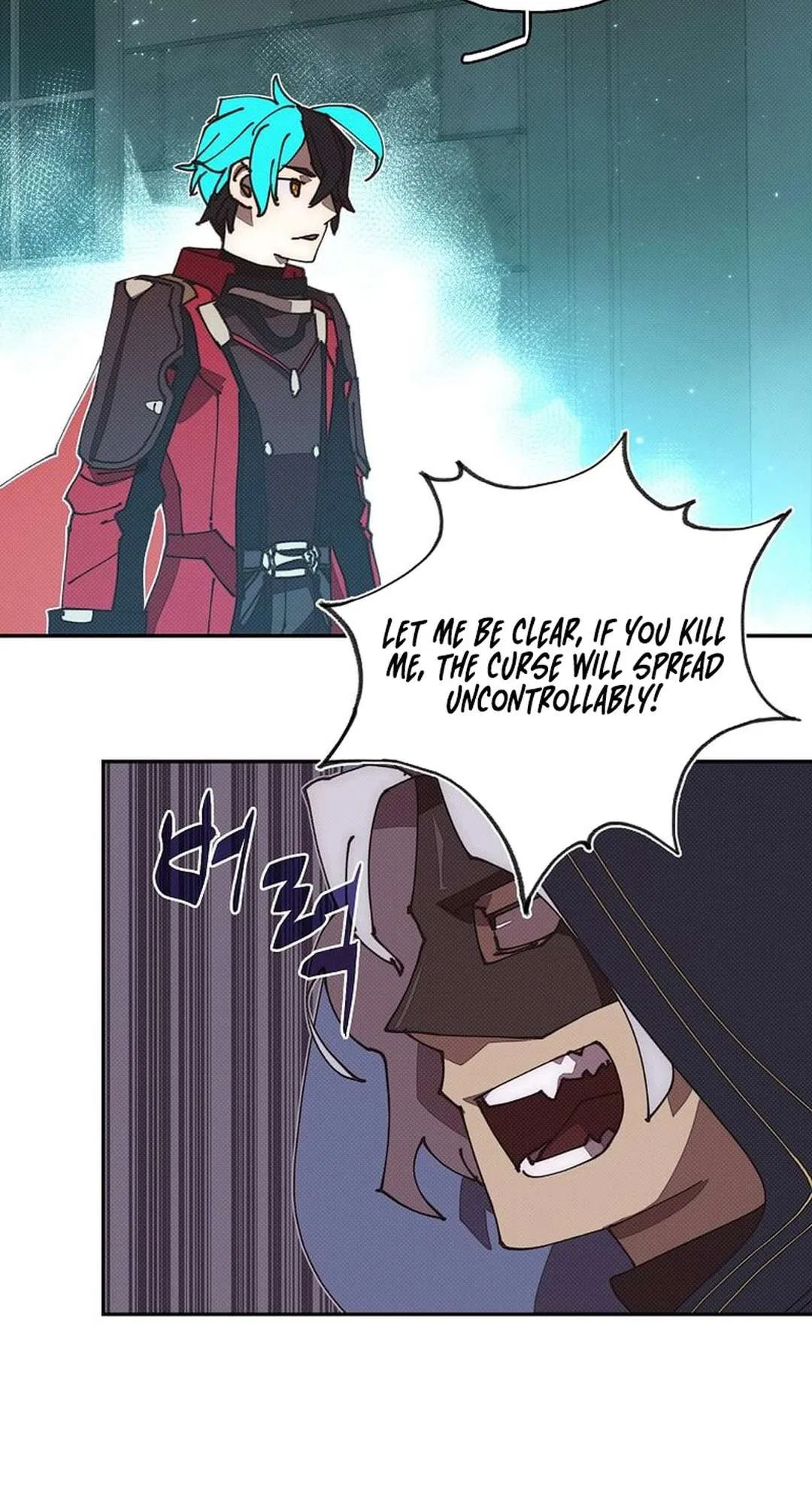 My Inventory is Abnormal Chapter 52 – Page 56