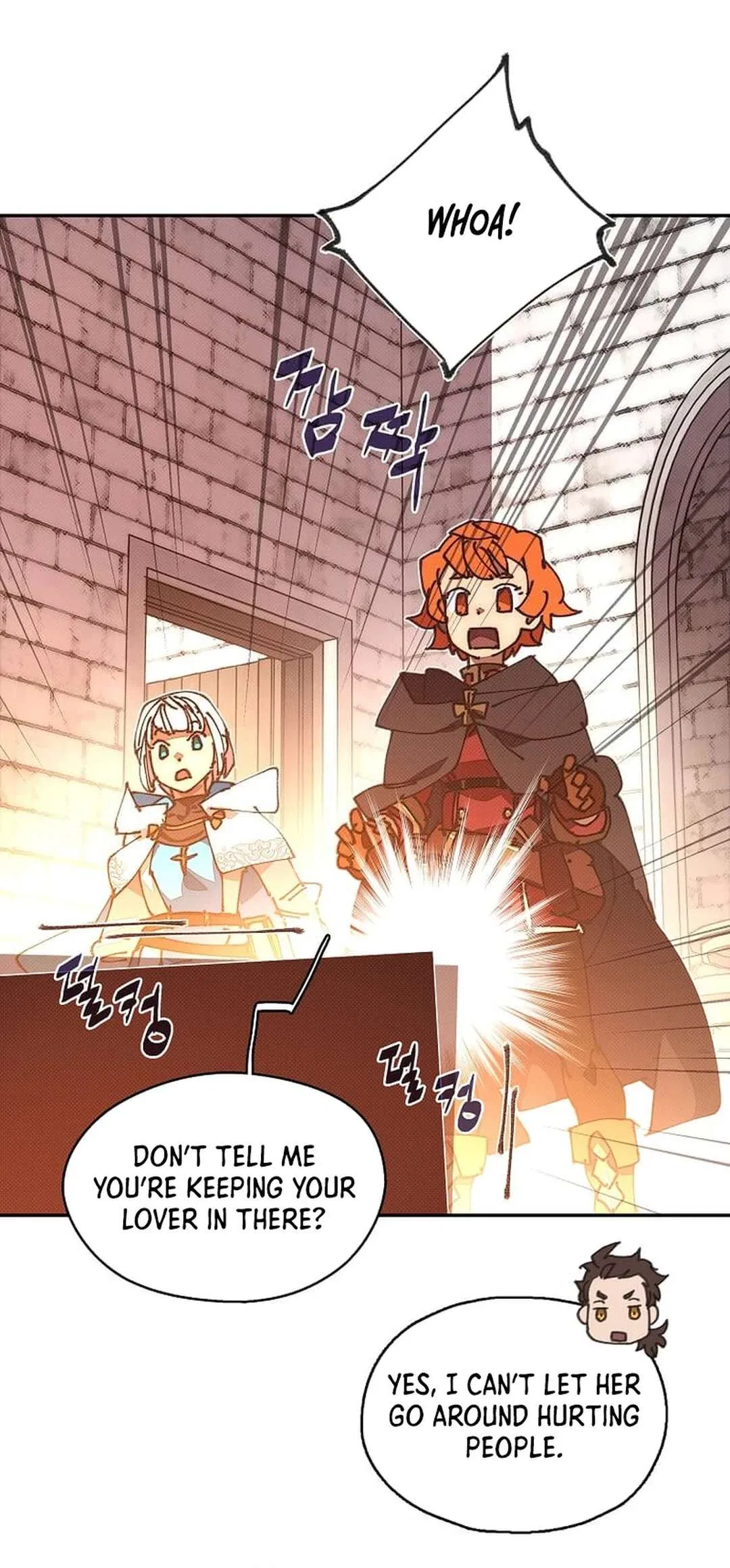 My Inventory is Abnormal Chapter 51 – Page 13