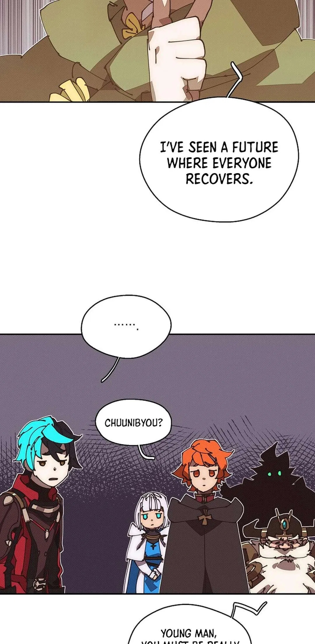 My Inventory is Abnormal Chapter 51 – Page 17