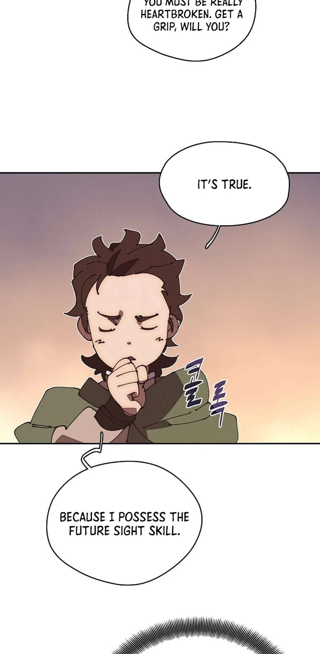 My Inventory is Abnormal Chapter 51 – Page 18