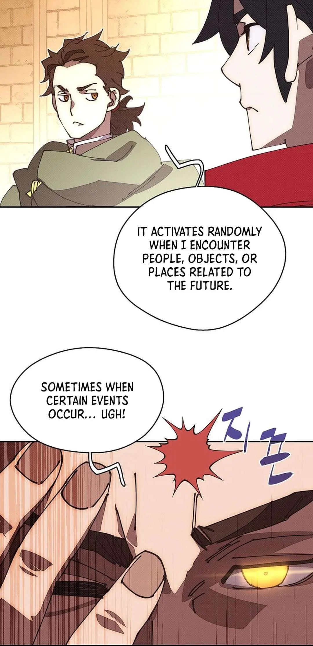 My Inventory is Abnormal Chapter 51 – Page 24