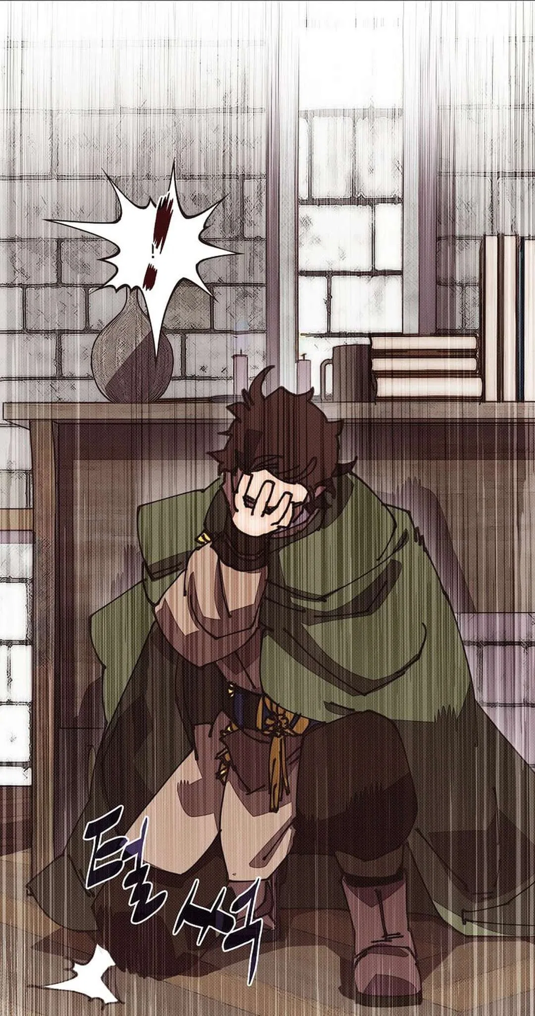 My Inventory is Abnormal Chapter 51 – Page 25