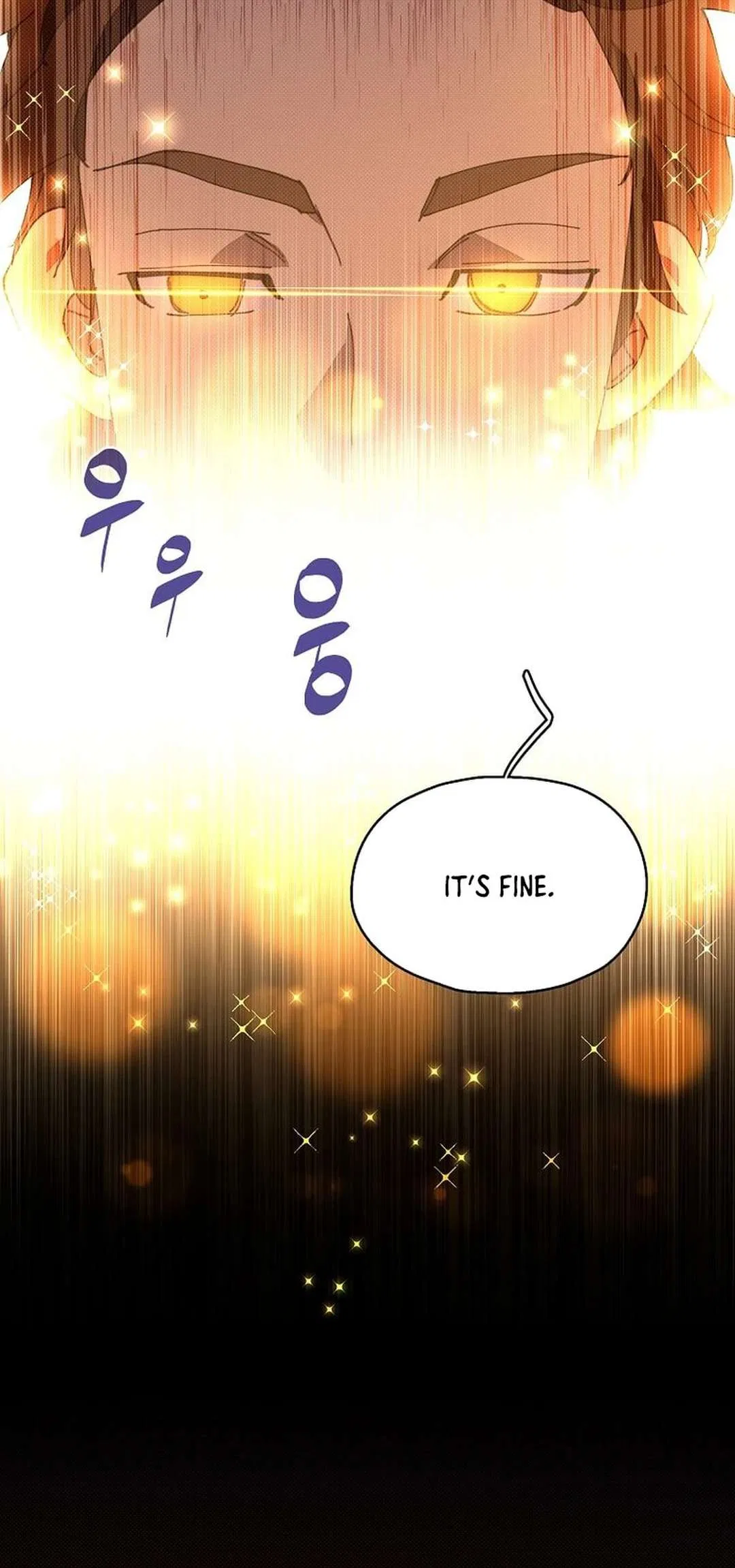 My Inventory is Abnormal Chapter 51 – Page 48