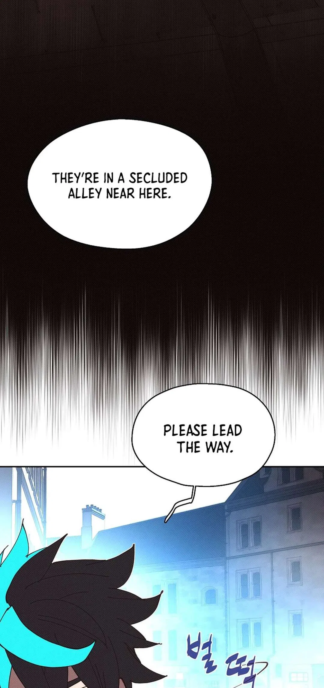 My Inventory is Abnormal Chapter 51 – Page 50