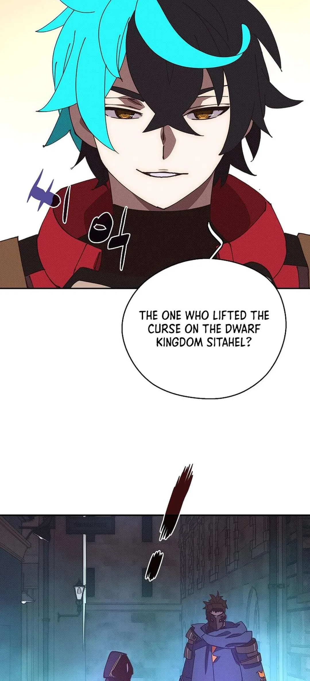 My Inventory is Abnormal Chapter 51 – Page 56