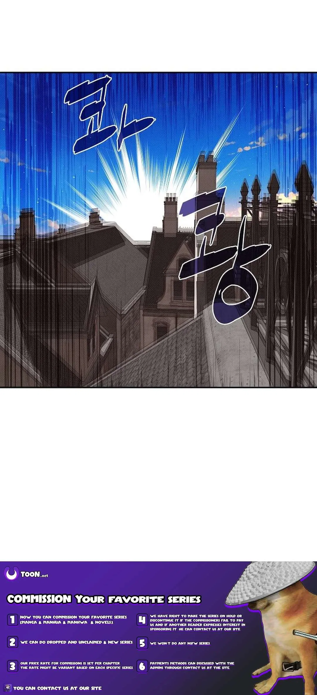 My Inventory is Abnormal Chapter 51 – Page 59