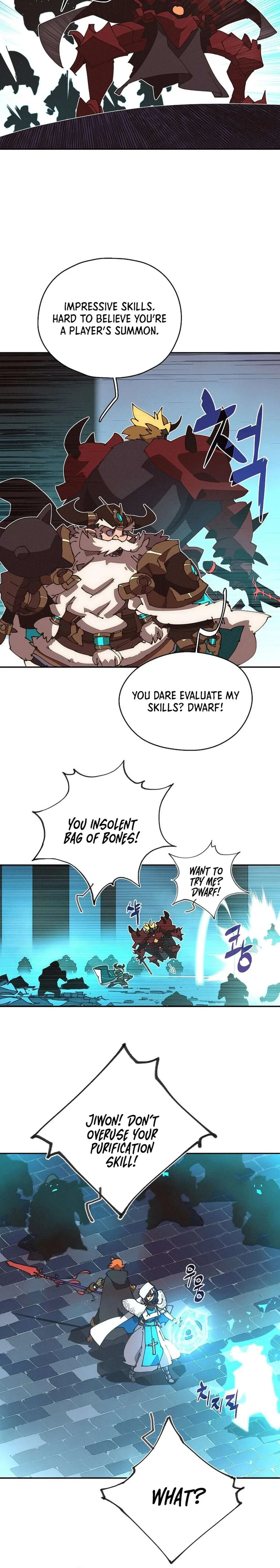 My Inventory is Abnormal Chapter 50 – Page 2