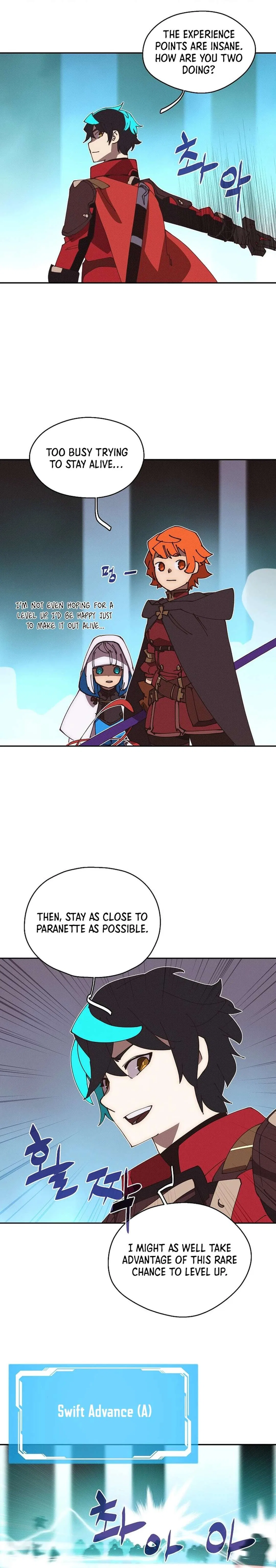 My Inventory is Abnormal Chapter 50 – Page 6