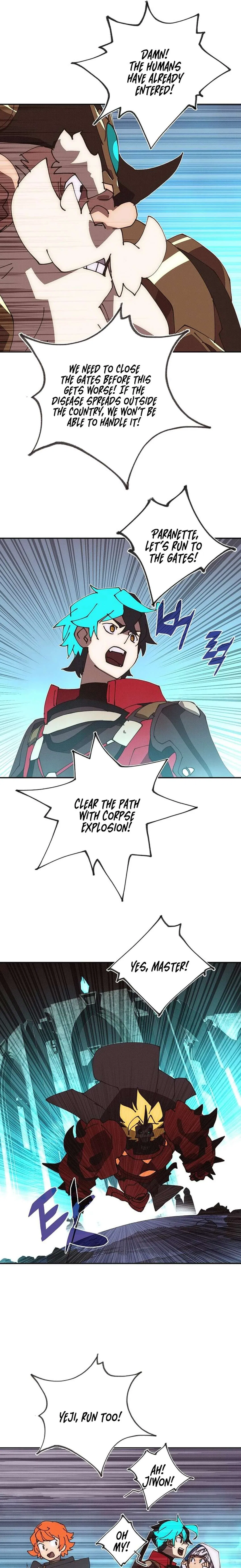 My Inventory is Abnormal Chapter 50 – Page 9