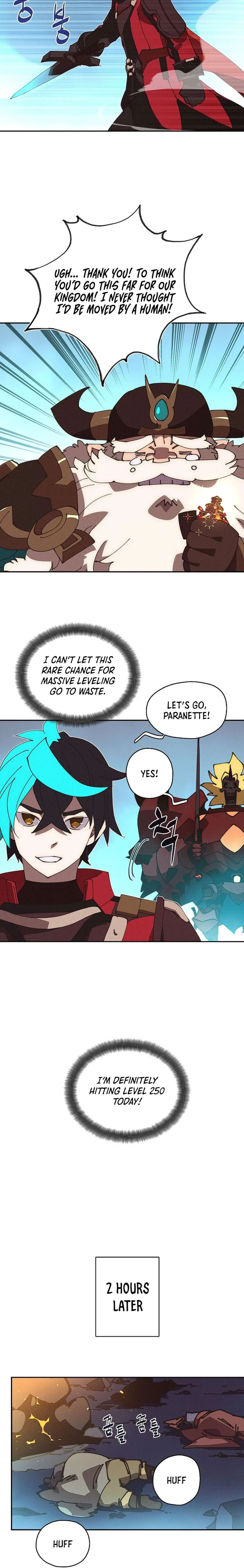 My Inventory is Abnormal Chapter 50 – Page 14
