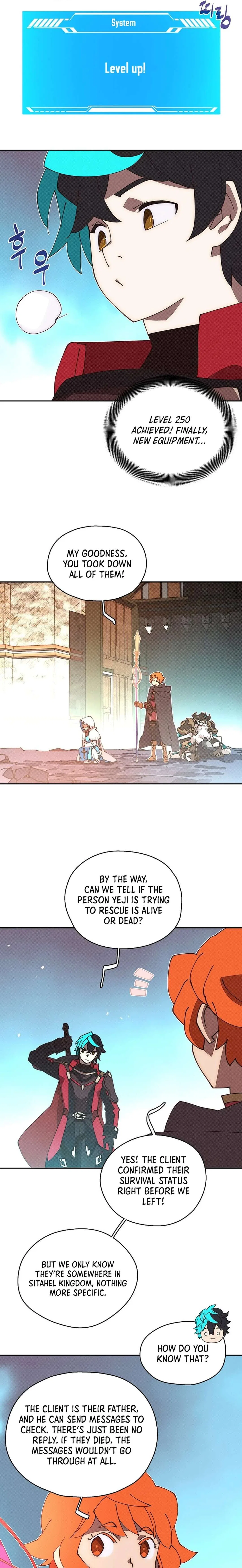My Inventory is Abnormal Chapter 50 – Page 15