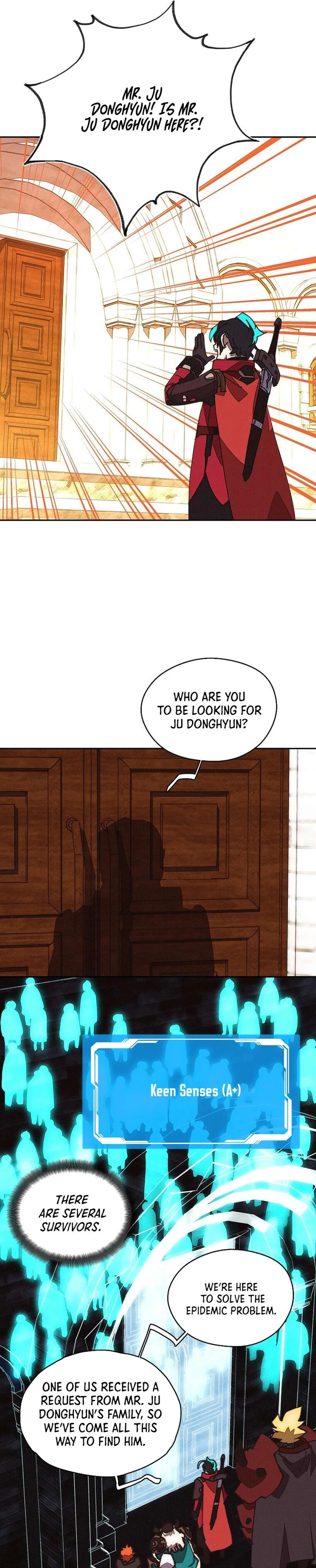 My Inventory is Abnormal Chapter 50 – Page 19