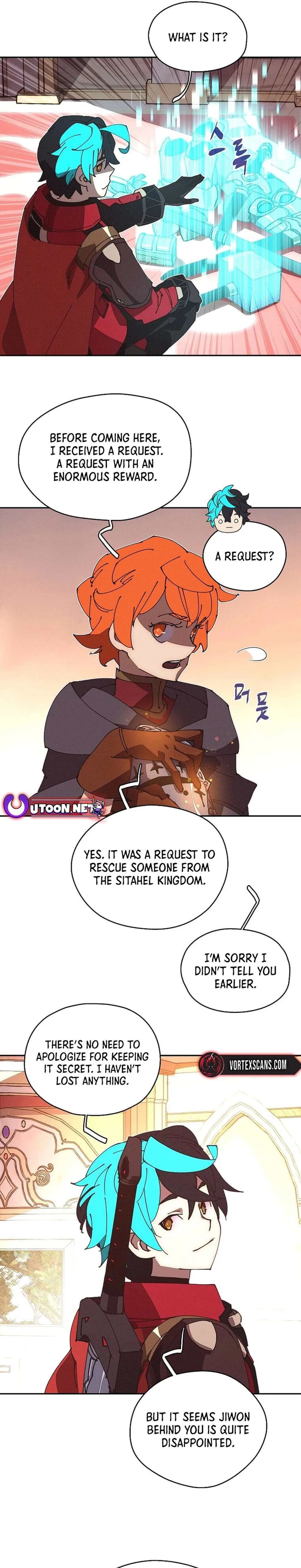 My Inventory is Abnormal Chapter 49 – Page 7