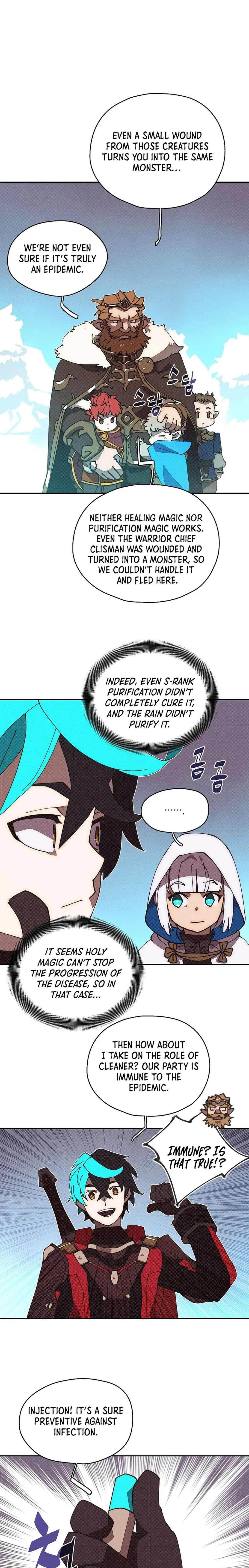 My Inventory is Abnormal Chapter 49 – Page 15