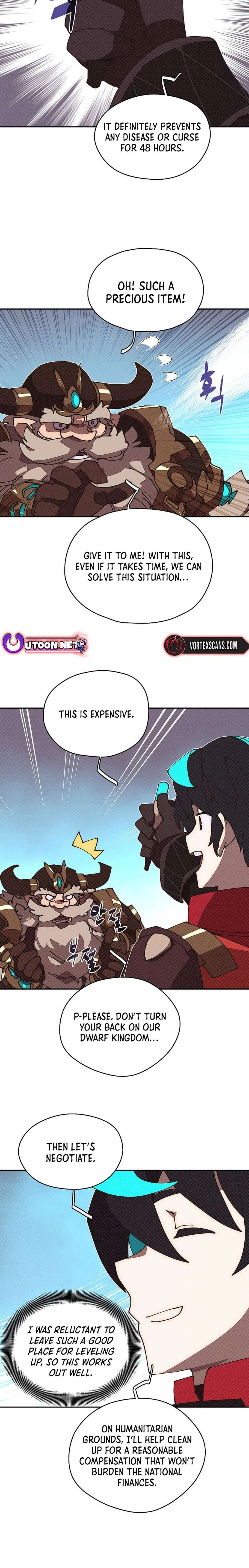 My Inventory is Abnormal Chapter 49 – Page 16