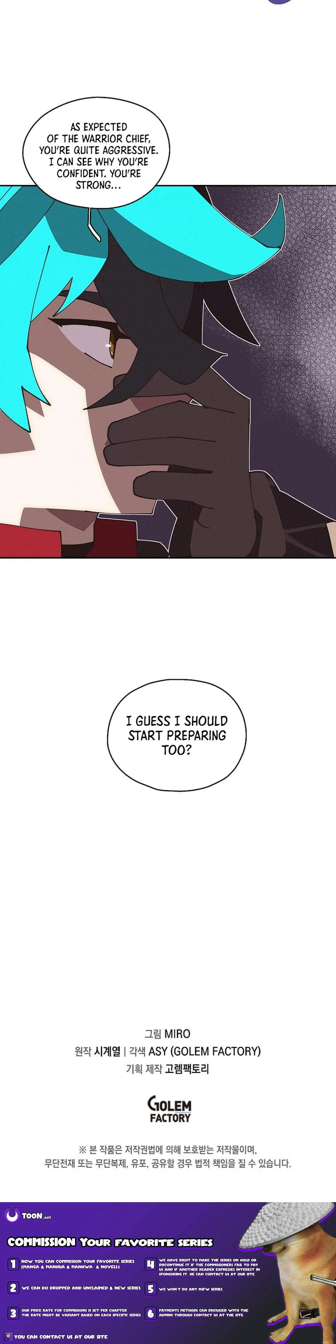 My Inventory is Abnormal Chapter 49 – Page 20