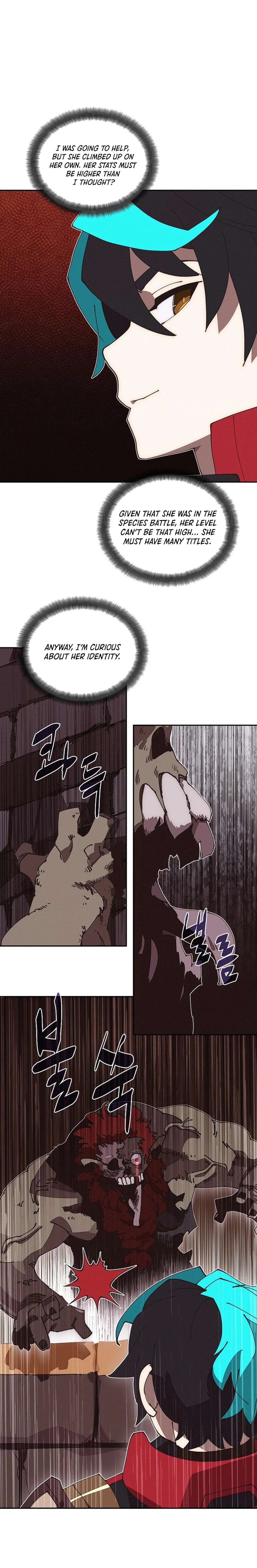 My Inventory is Abnormal Chapter 48 – Page 6