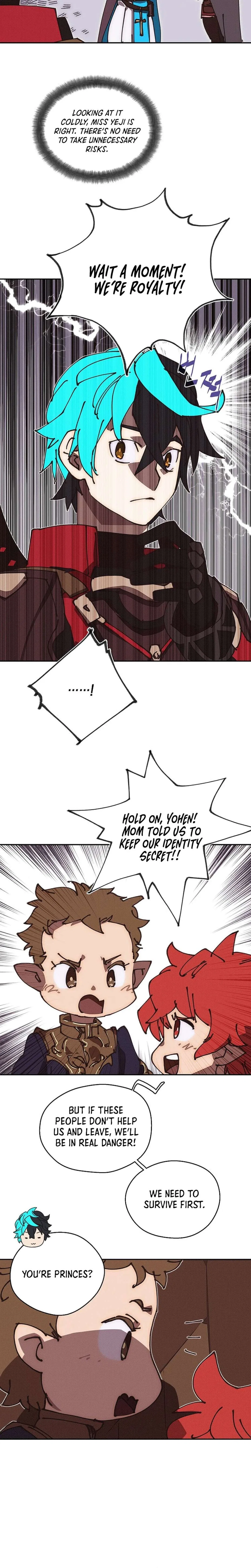 My Inventory is Abnormal Chapter 48 – Page 14