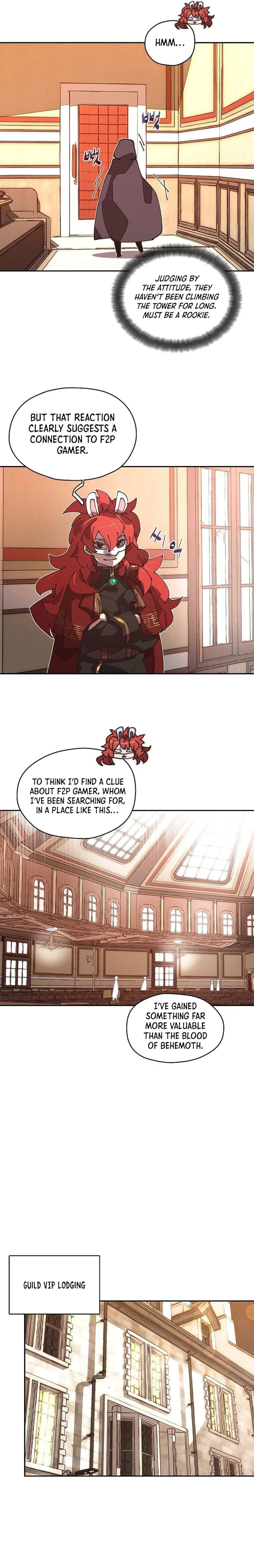 My Inventory is Abnormal Chapter 47 – Page 7