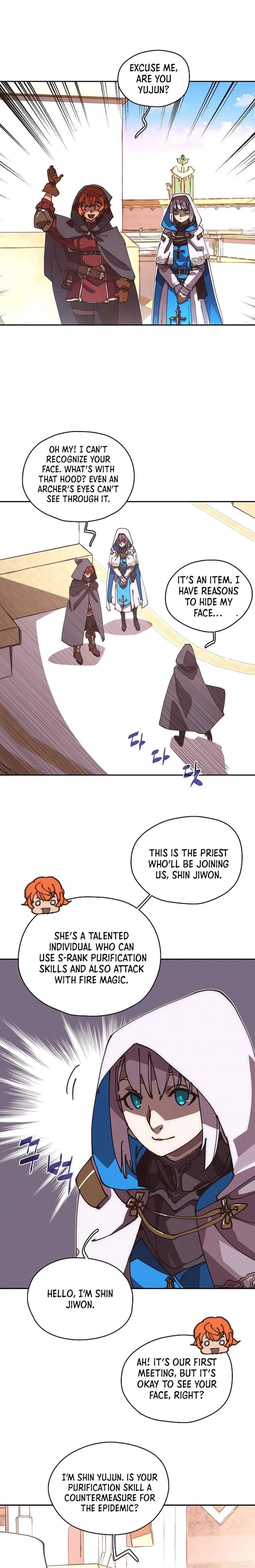 My Inventory is Abnormal Chapter 47 – Page 15