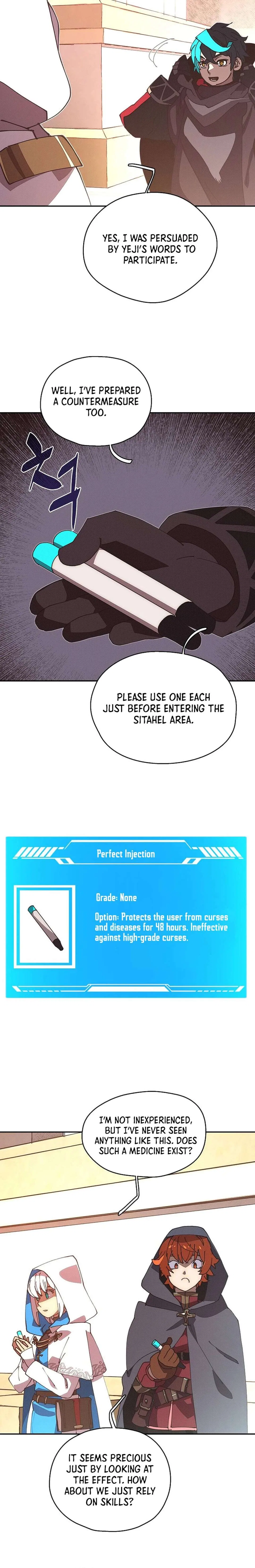 My Inventory is Abnormal Chapter 47 – Page 16