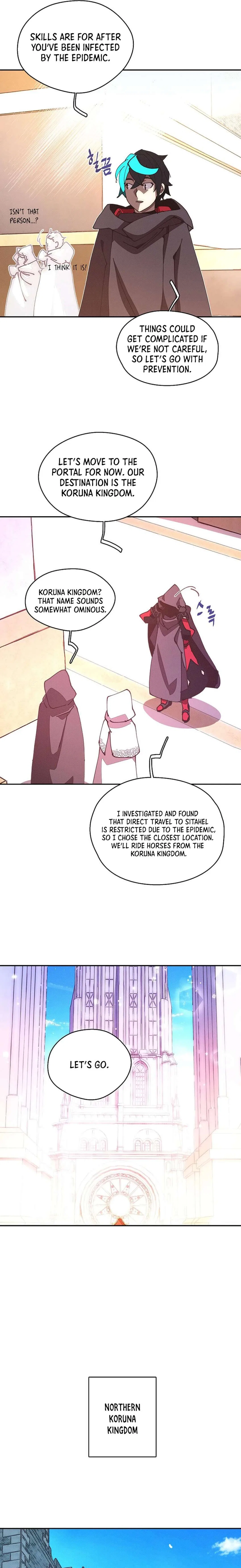 My Inventory is Abnormal Chapter 47 – Page 17