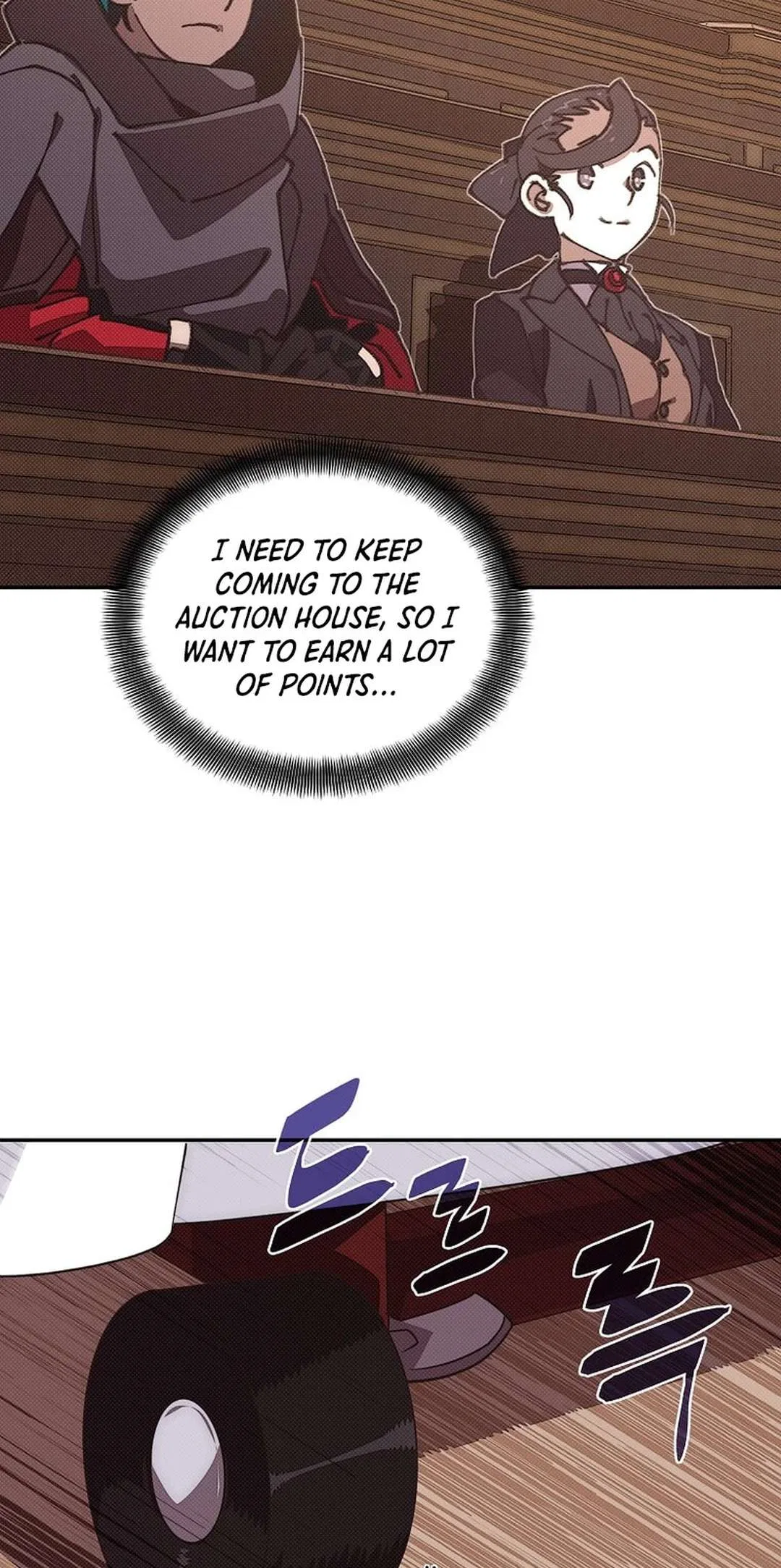 My Inventory is Abnormal Chapter 46 – Page 16