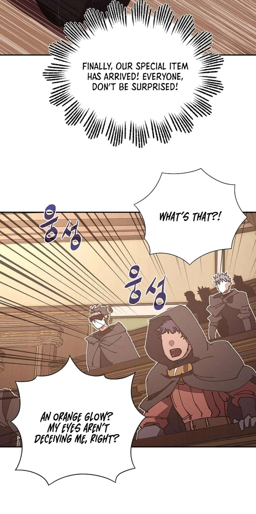 My Inventory is Abnormal Chapter 46 – Page 17