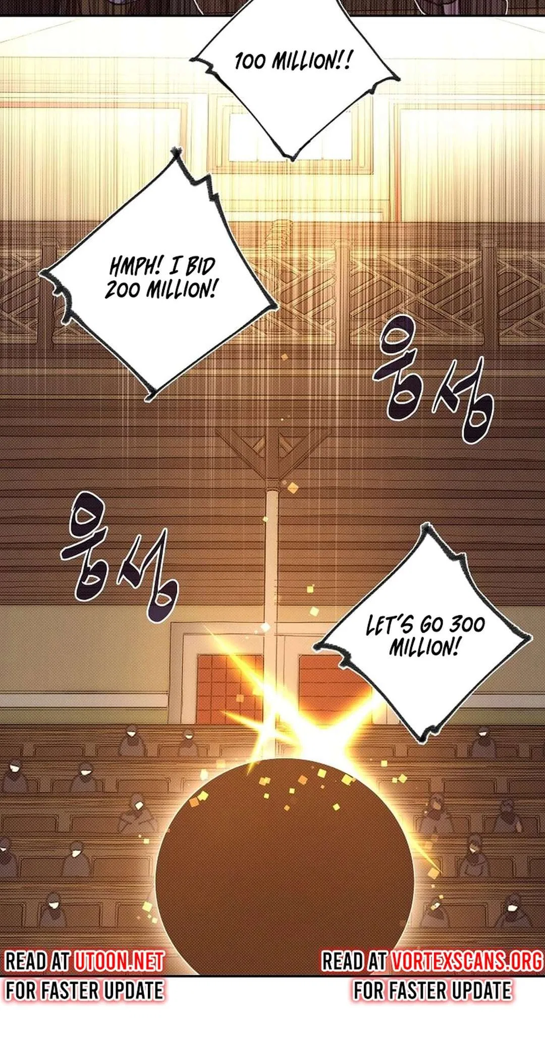 My Inventory is Abnormal Chapter 46 – Page 23