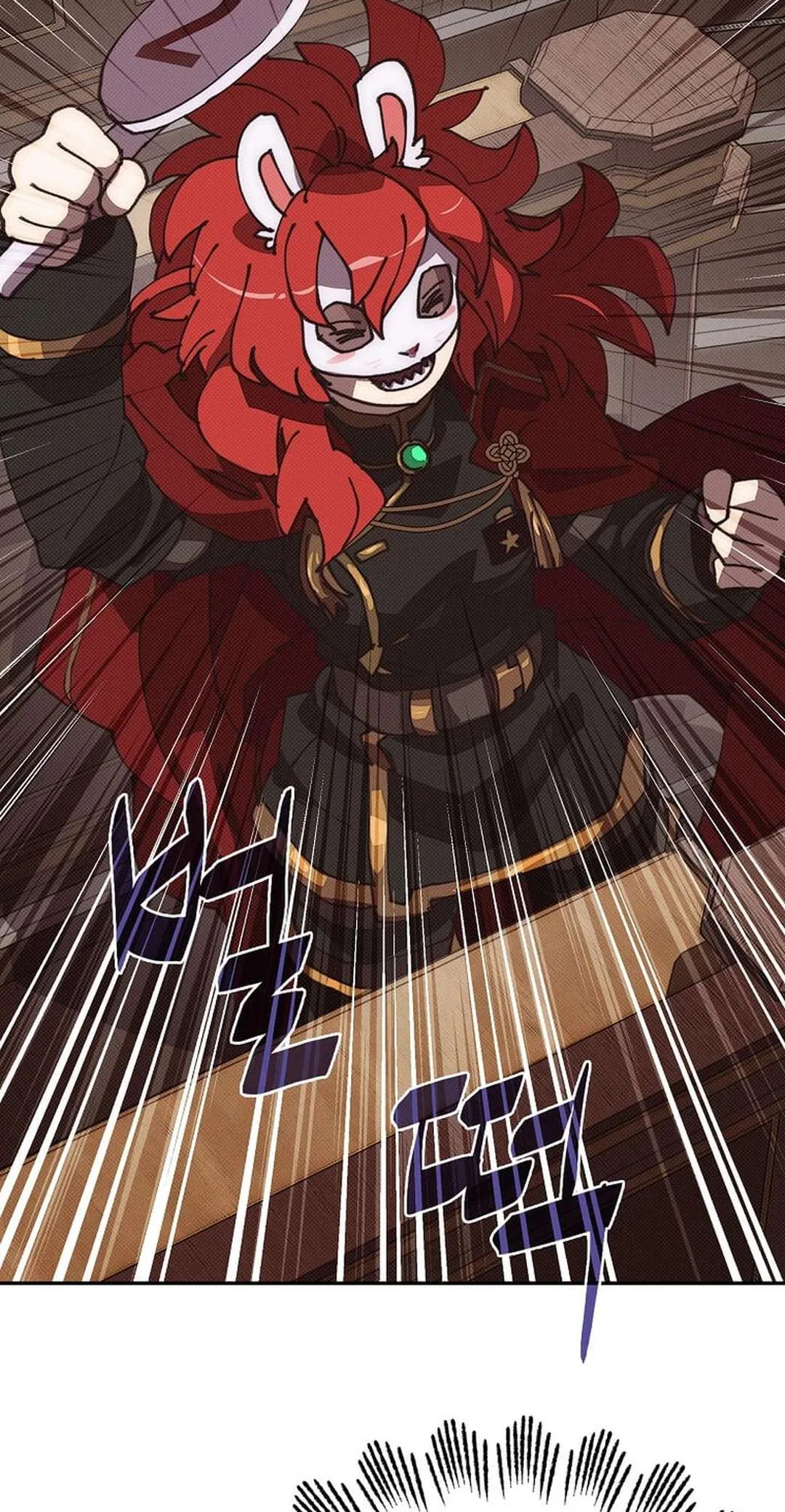 My Inventory is Abnormal Chapter 46 – Page 35