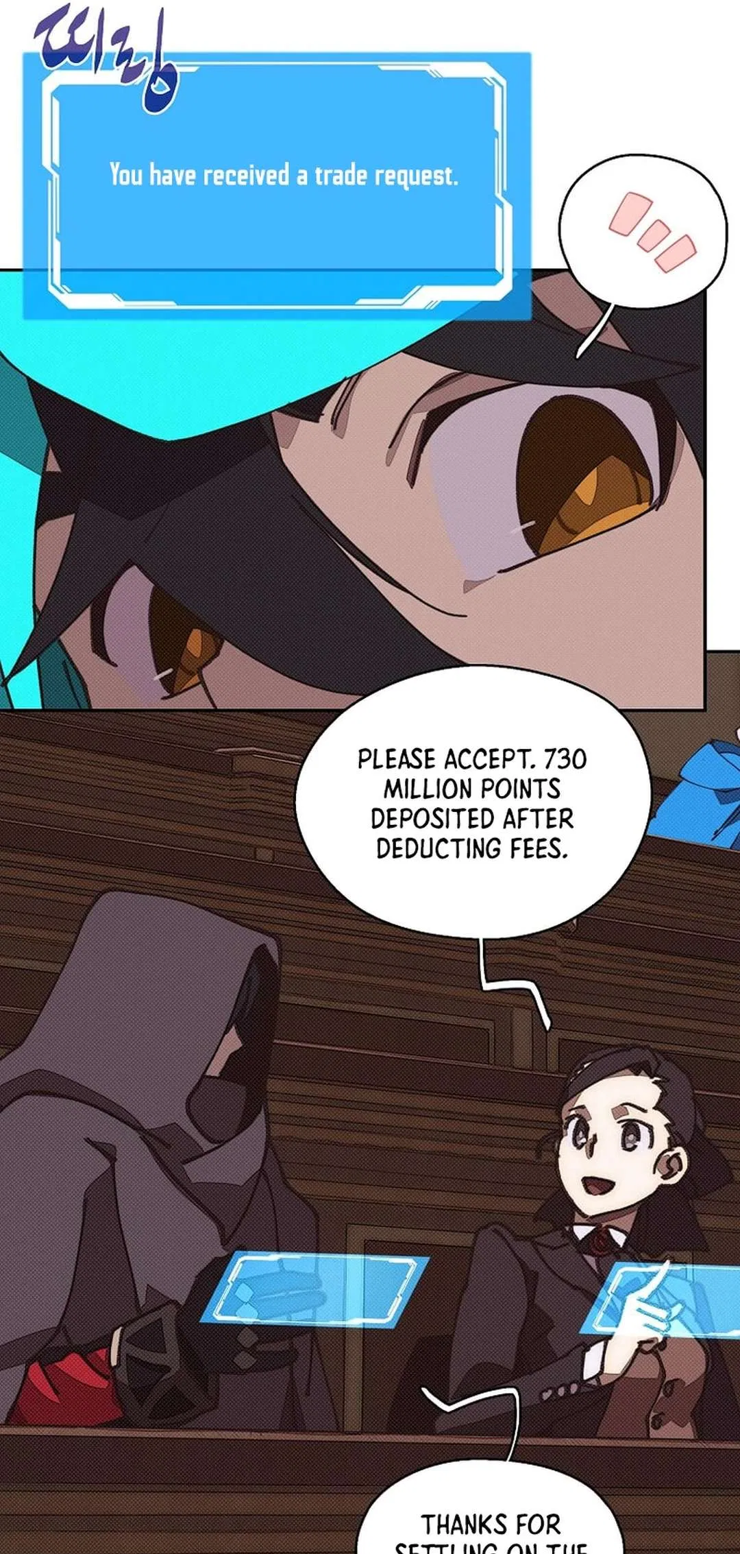 My Inventory is Abnormal Chapter 46 – Page 37