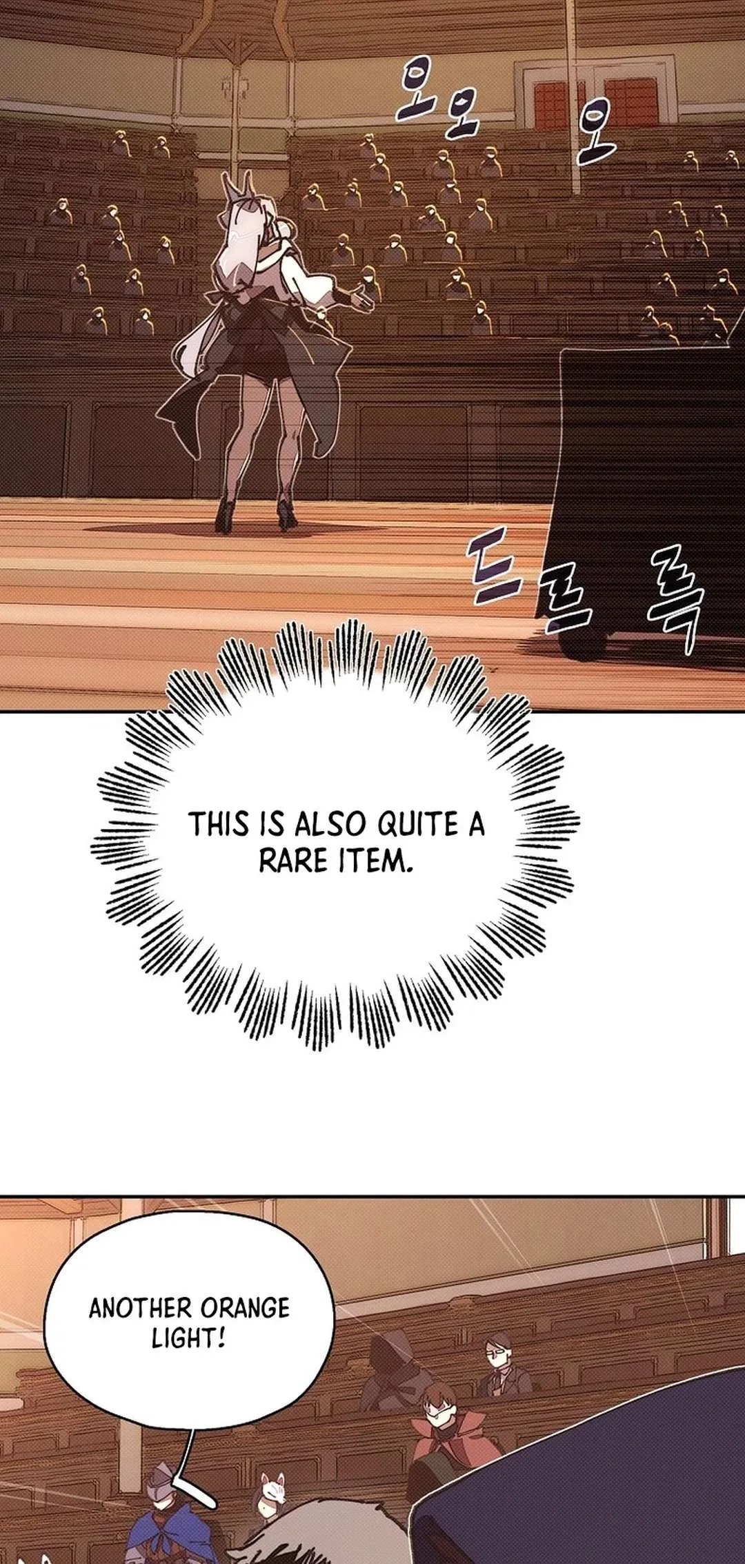 My Inventory is Abnormal Chapter 46 – Page 41