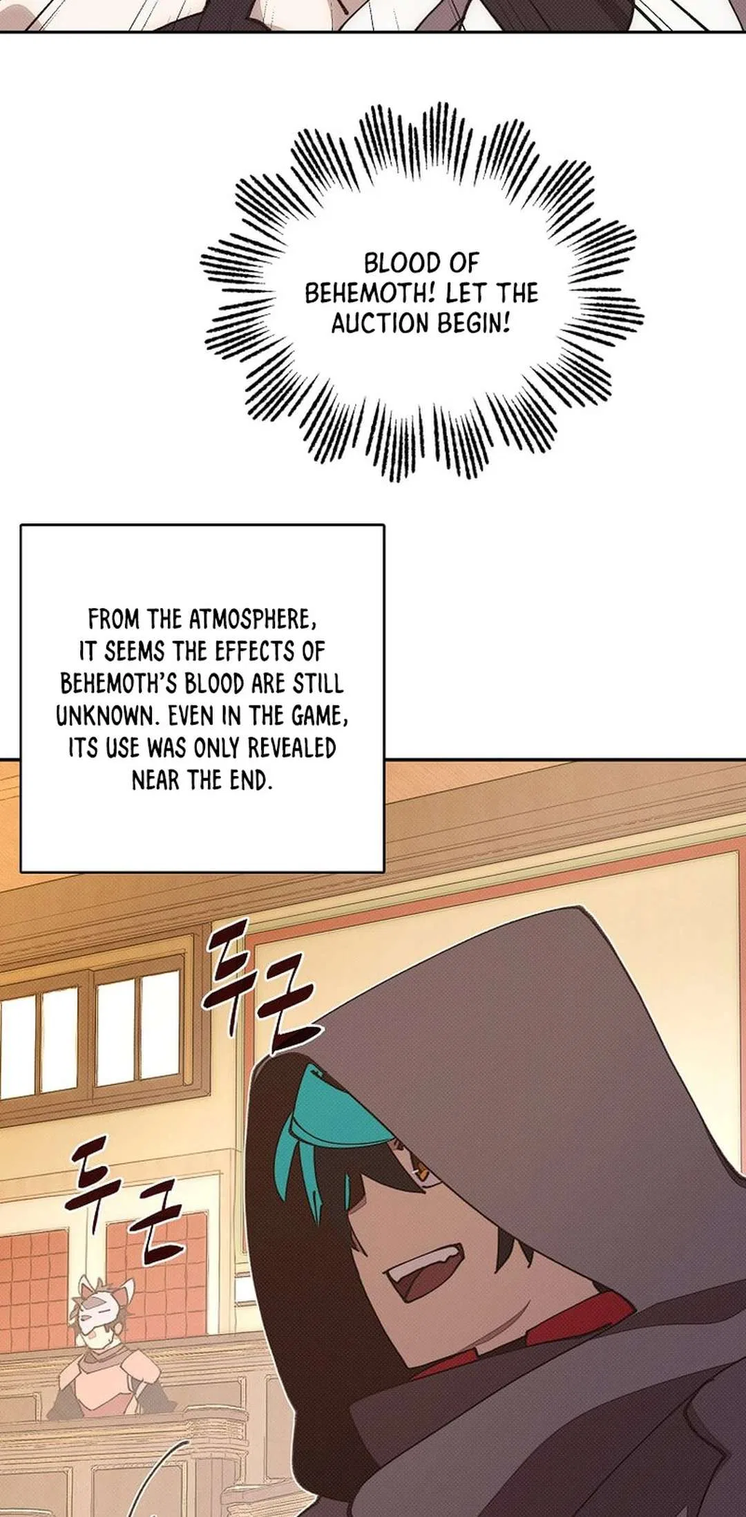 My Inventory is Abnormal Chapter 46 – Page 46