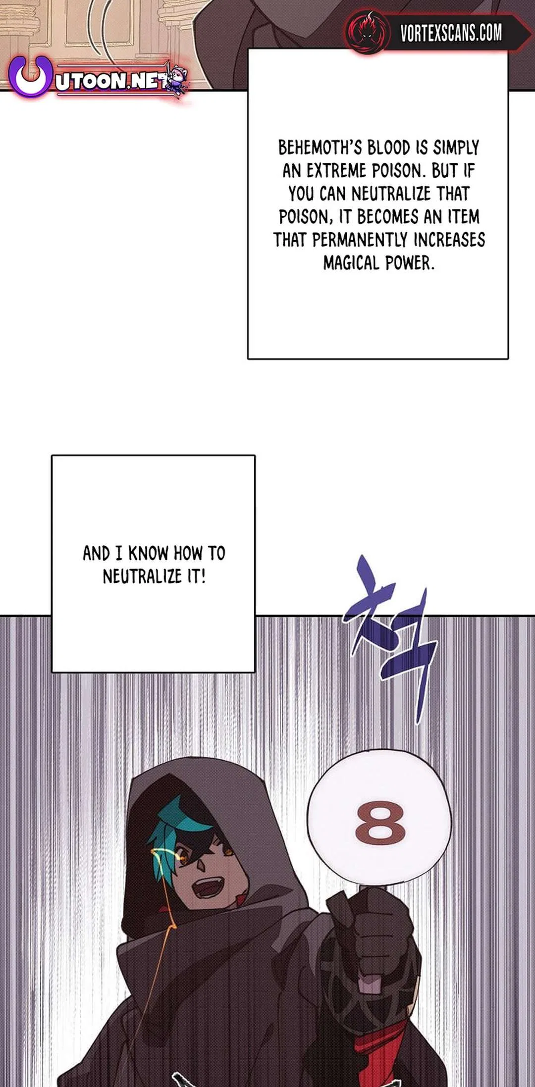 My Inventory is Abnormal Chapter 46 – Page 47