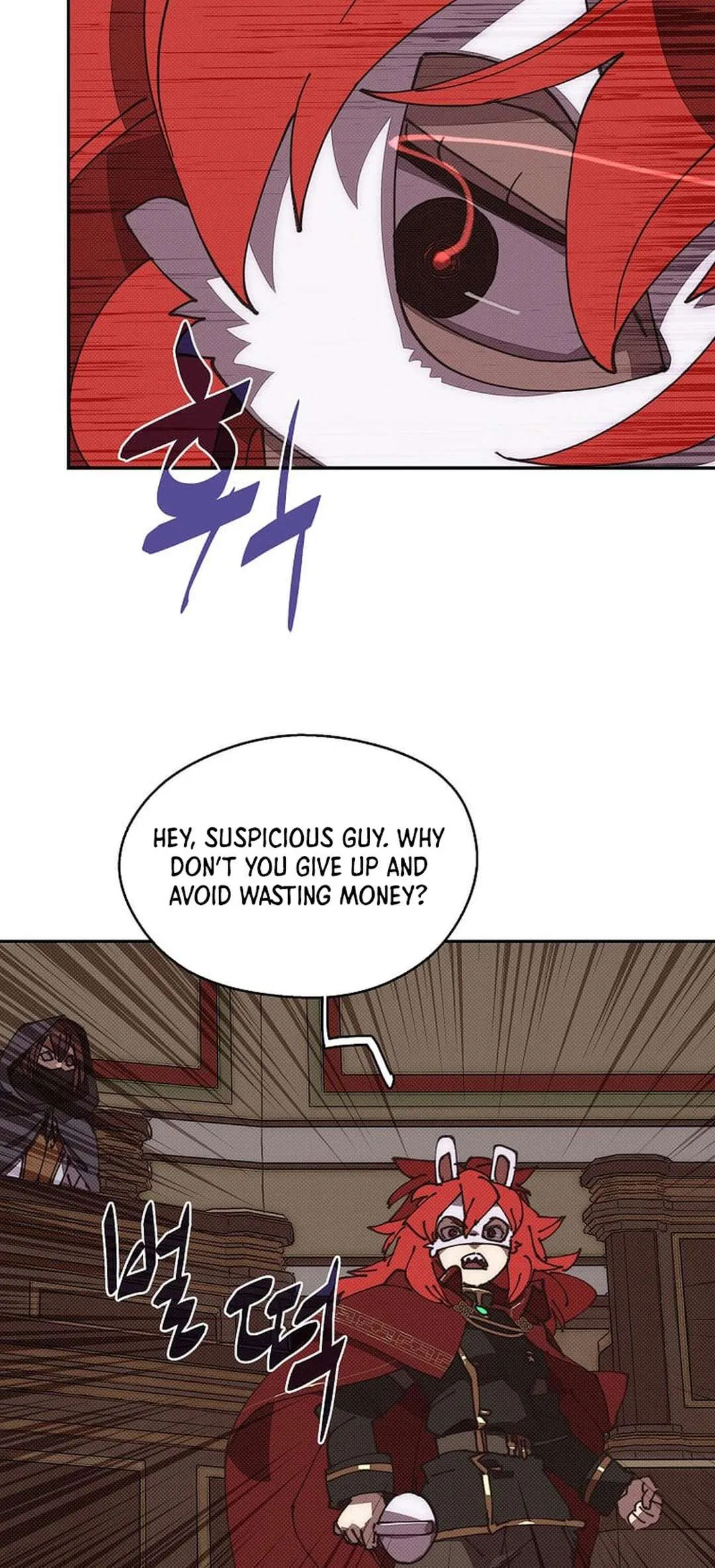 My Inventory is Abnormal Chapter 46 – Page 51