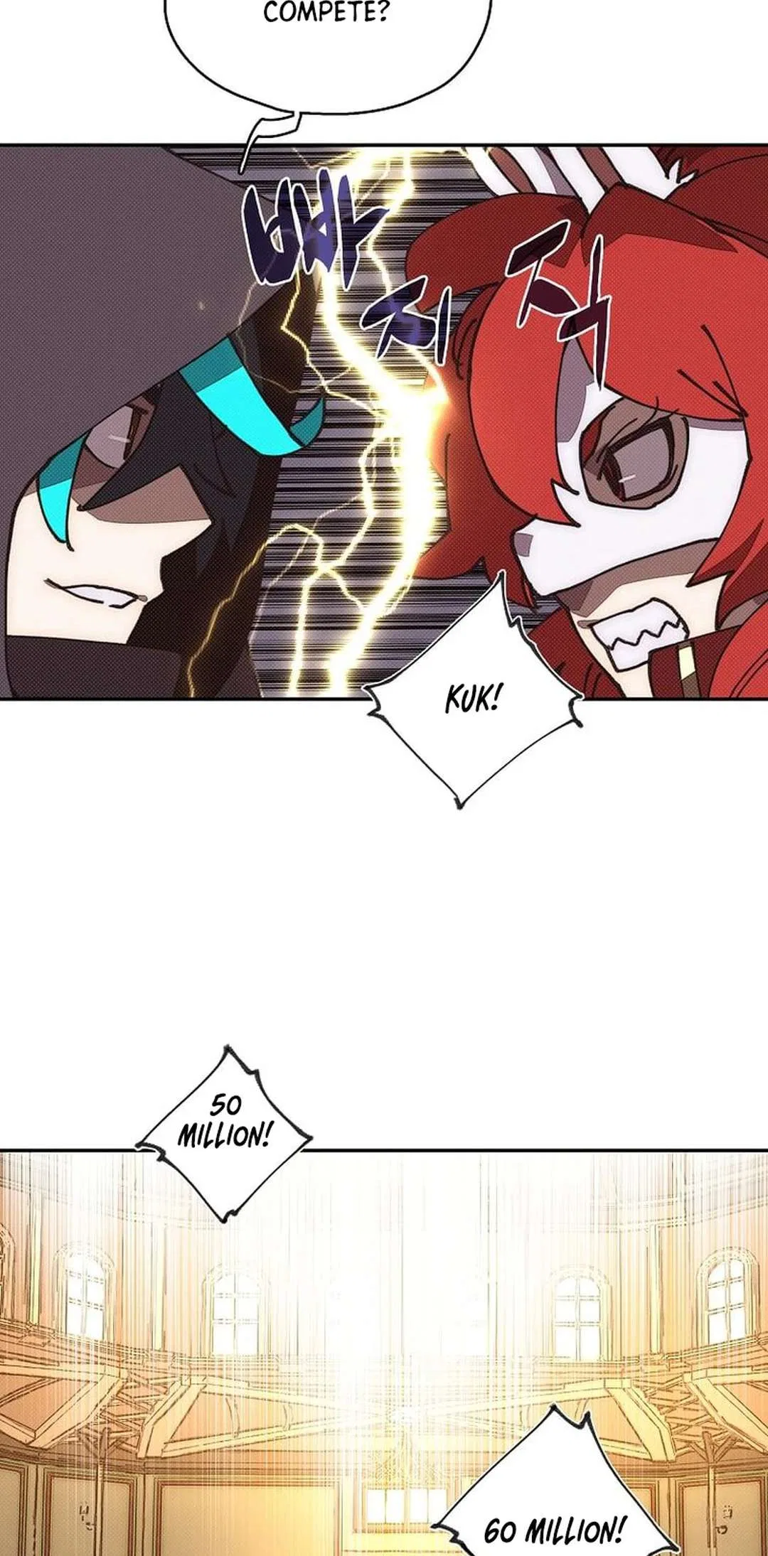 My Inventory is Abnormal Chapter 46 – Page 55