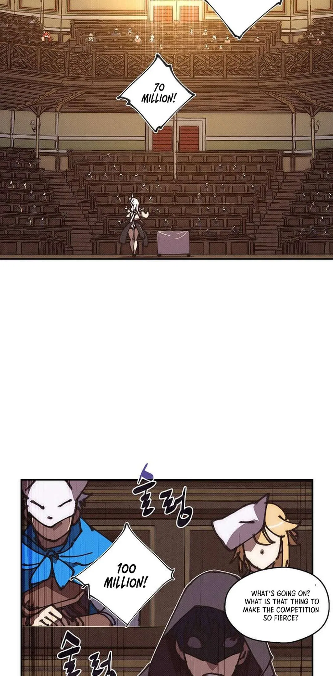 My Inventory is Abnormal Chapter 46 – Page 56