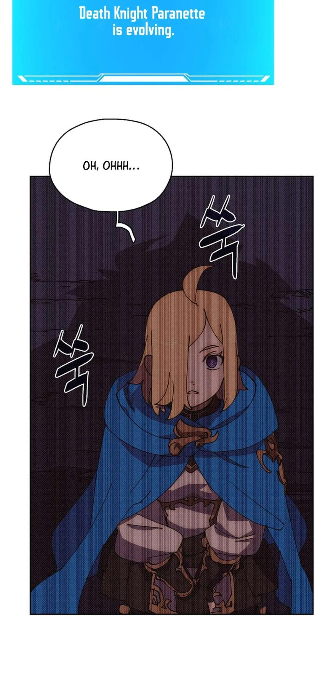 My Inventory is Abnormal Chapter 45 – Page 4