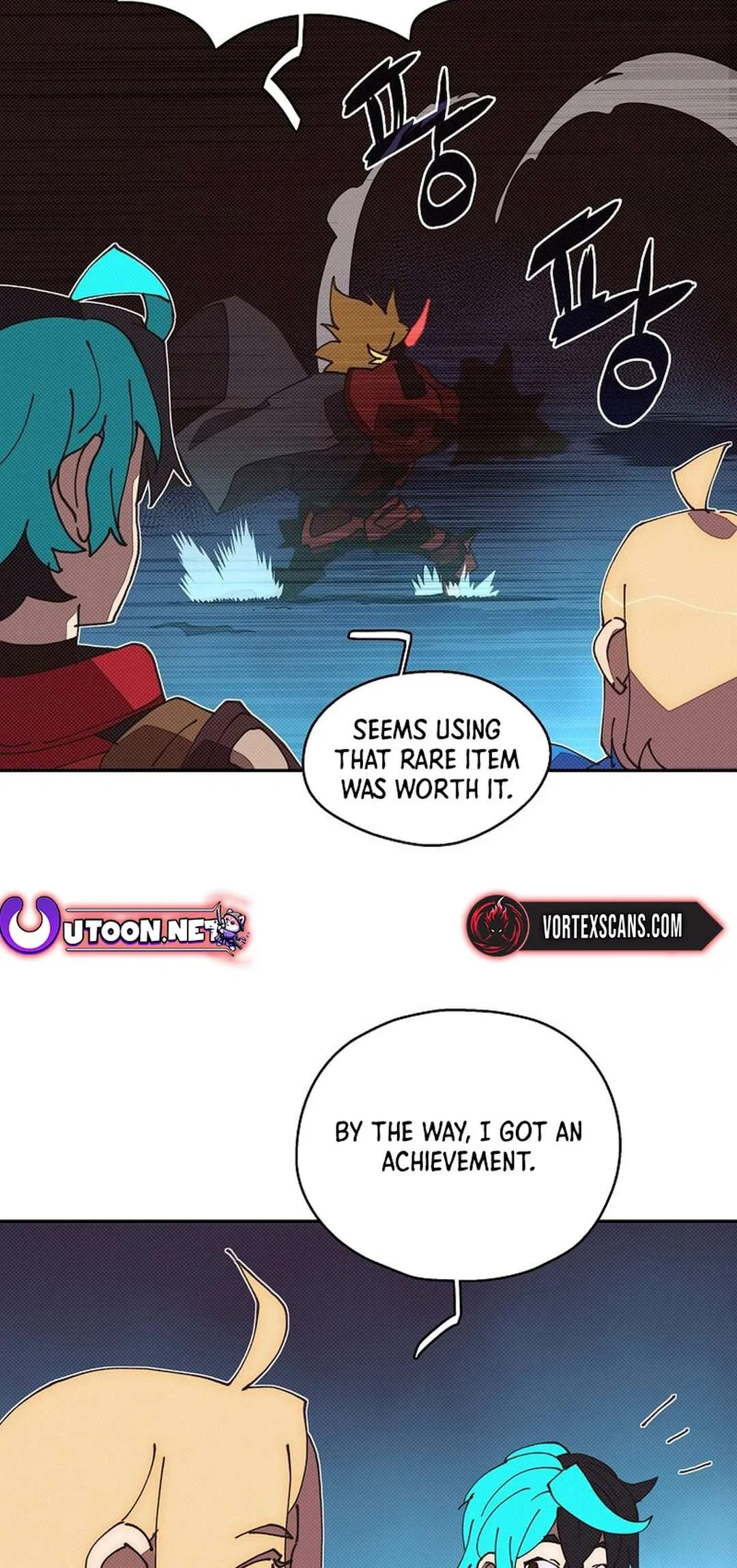 My Inventory is Abnormal Chapter 45 – Page 8