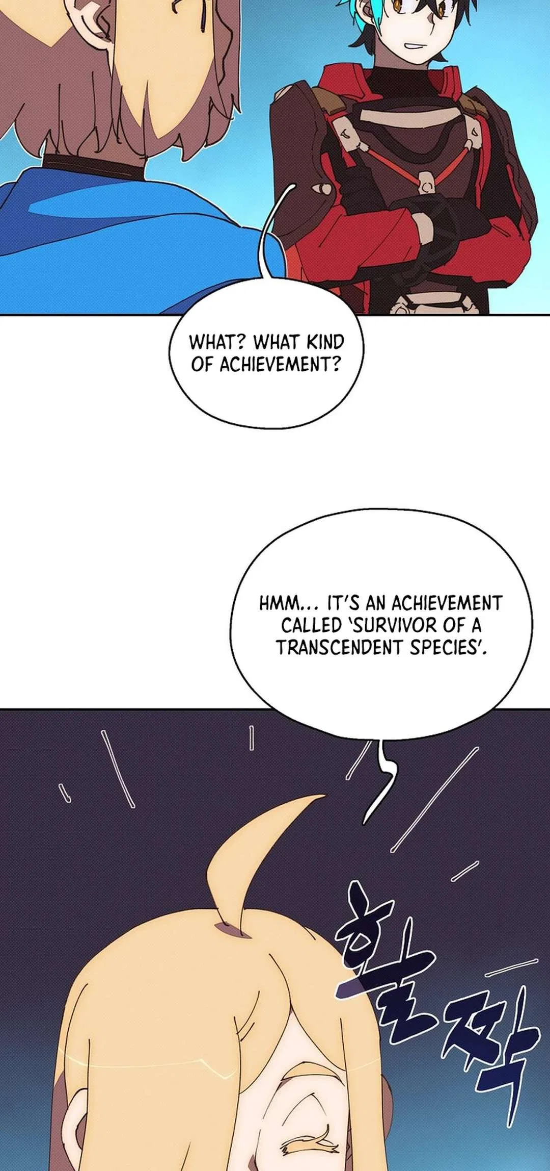 My Inventory is Abnormal Chapter 45 – Page 9