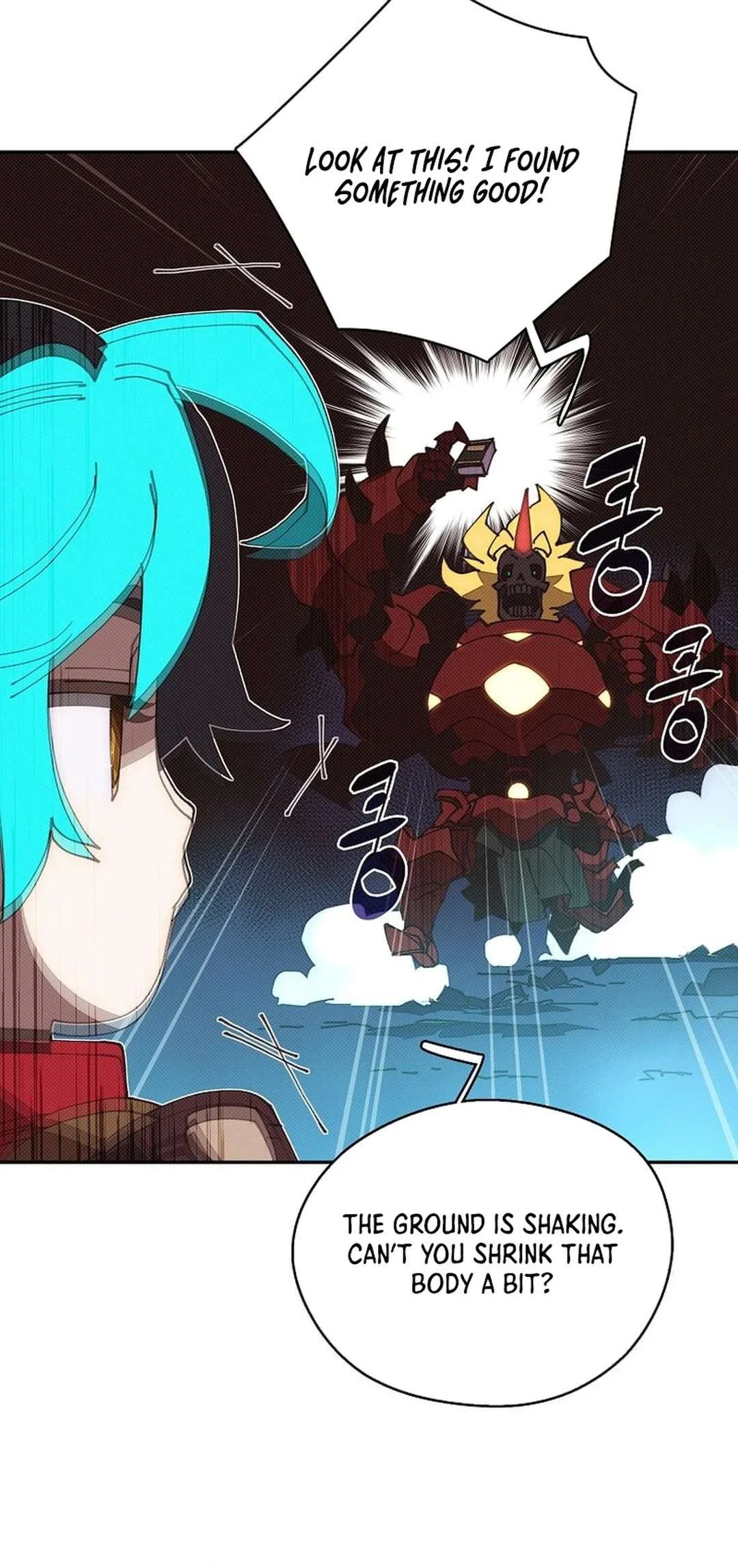 My Inventory is Abnormal Chapter 45 – Page 12