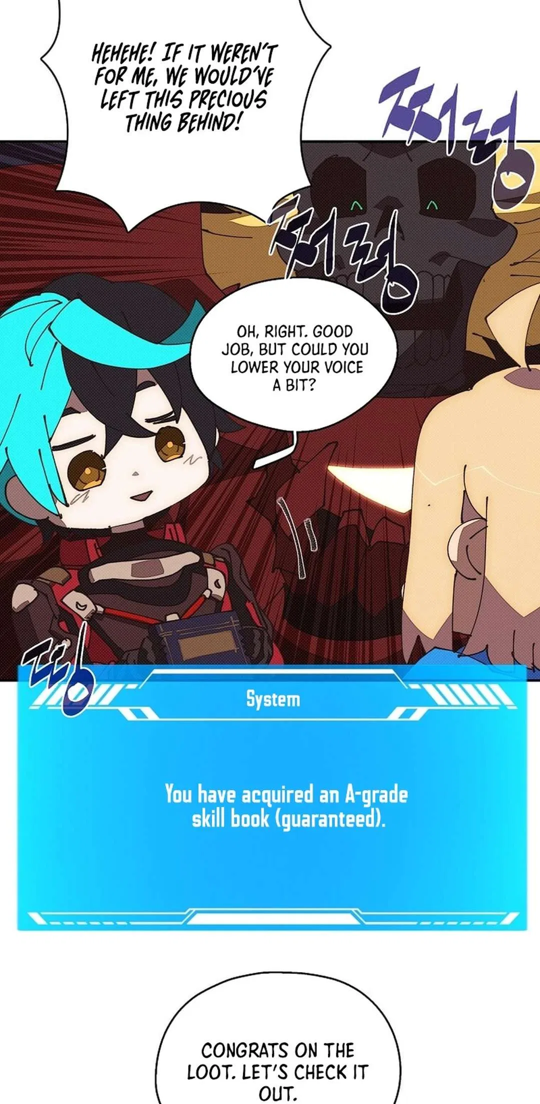 My Inventory is Abnormal Chapter 45 – Page 14