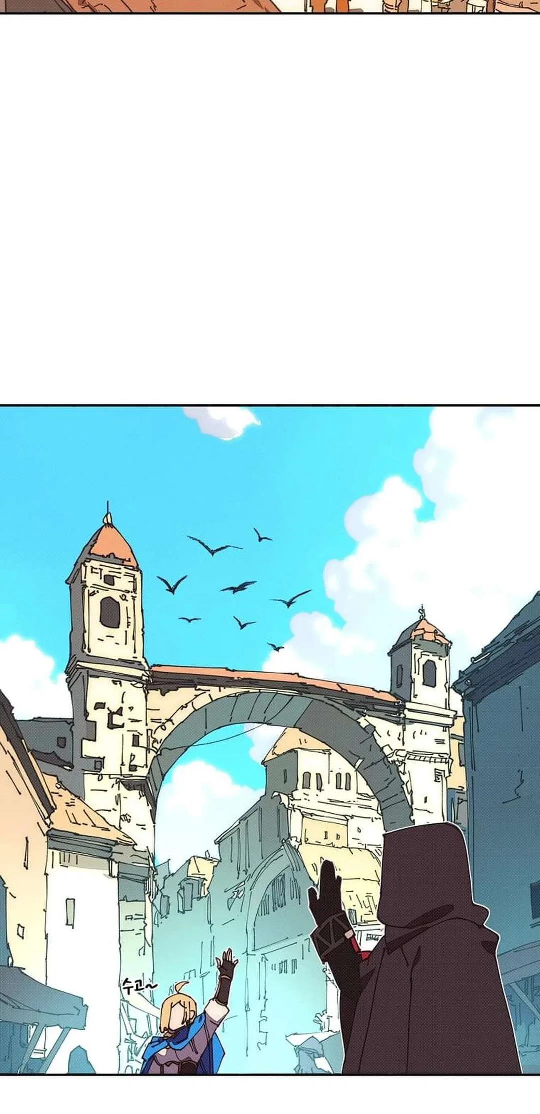 My Inventory is Abnormal Chapter 45 – Page 28