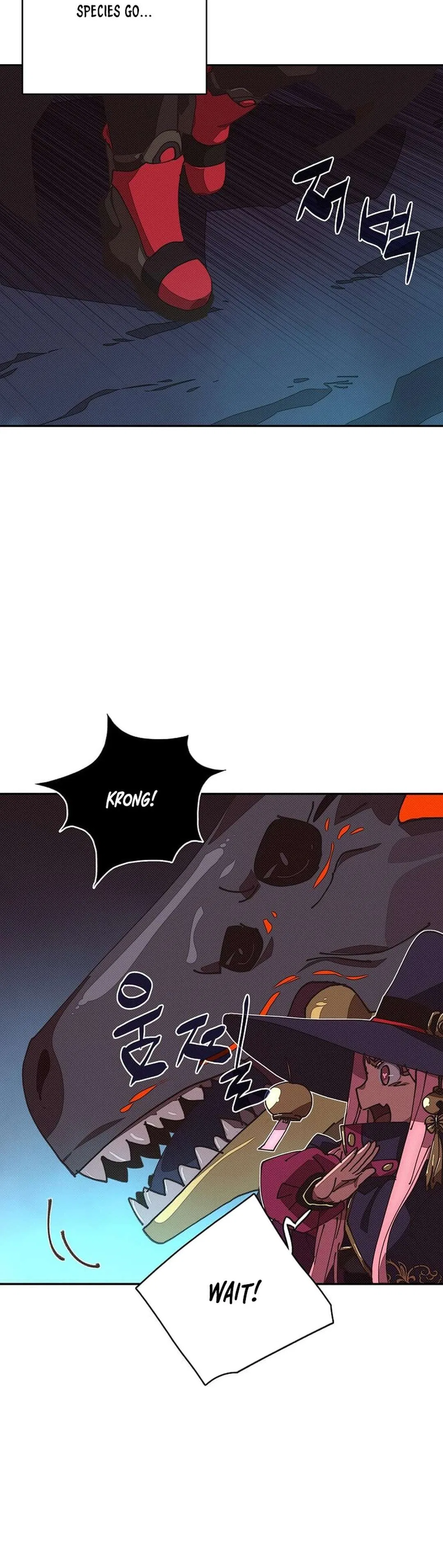 My Inventory is Abnormal Chapter 44 – Page 6
