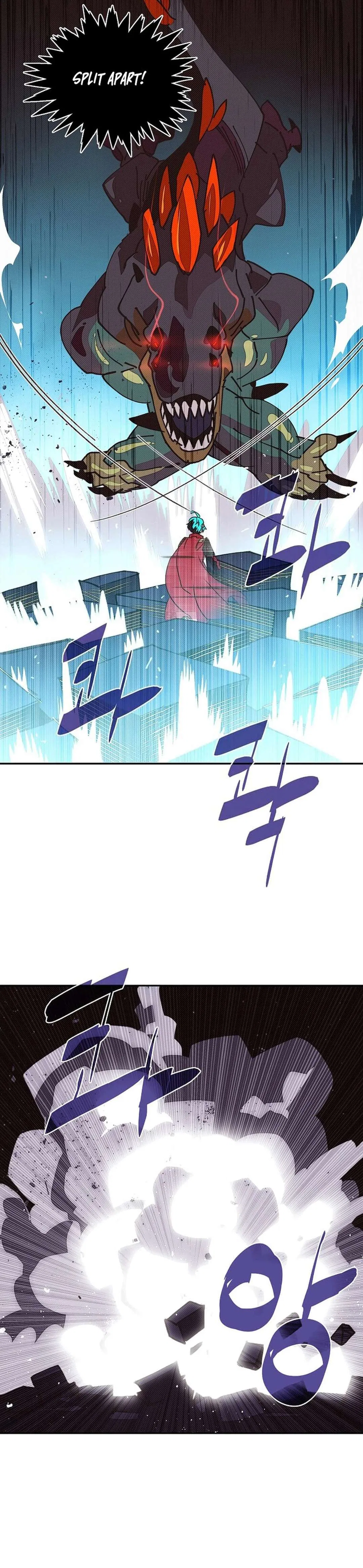 My Inventory is Abnormal Chapter 44 – Page 12